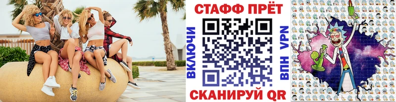 Где можно купить наркотики Ростов-на-Дону А ПВП  Меф  Гашиш  КОКАИН 