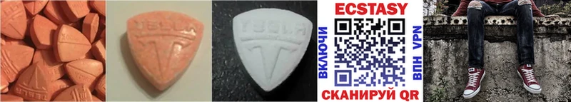 Экстази TESLA  Ростов-на-Дону 