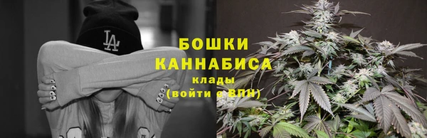 наркотики Вяземский