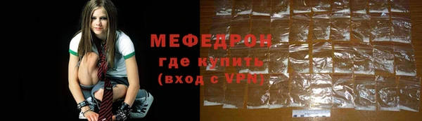 наркотики Вяземский