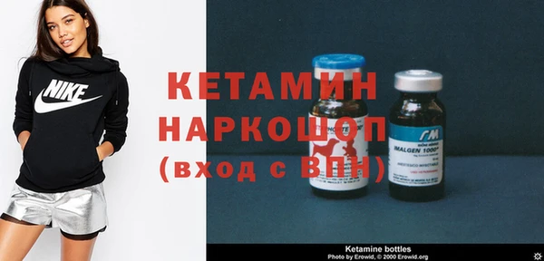 наркотики Вяземский