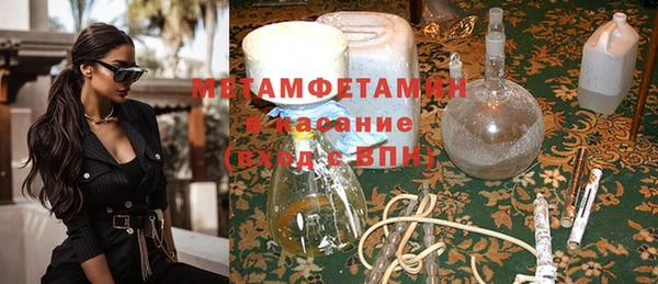 наркотики Вяземский