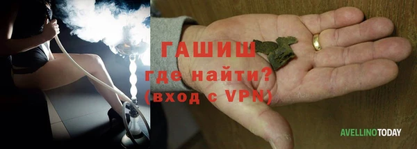наркотики Вяземский