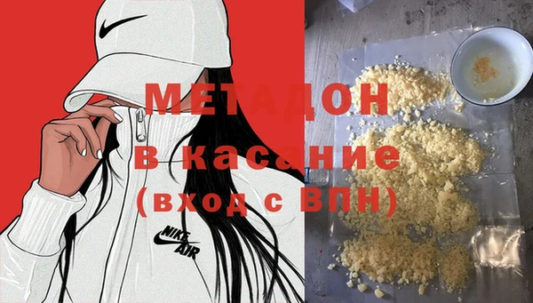 шишки Вязьма