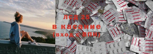 наркотики Вяземский