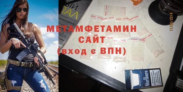 кокаин VHQ Вязники