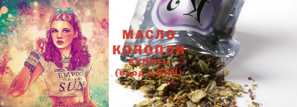 кокаин VHQ Вязники