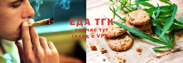 кокаин VHQ Вязники