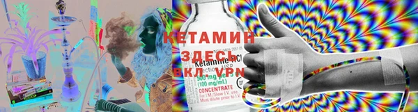 наркотики Вяземский