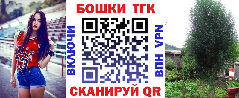 Конопля марихуана  Ростов-на-Дону 